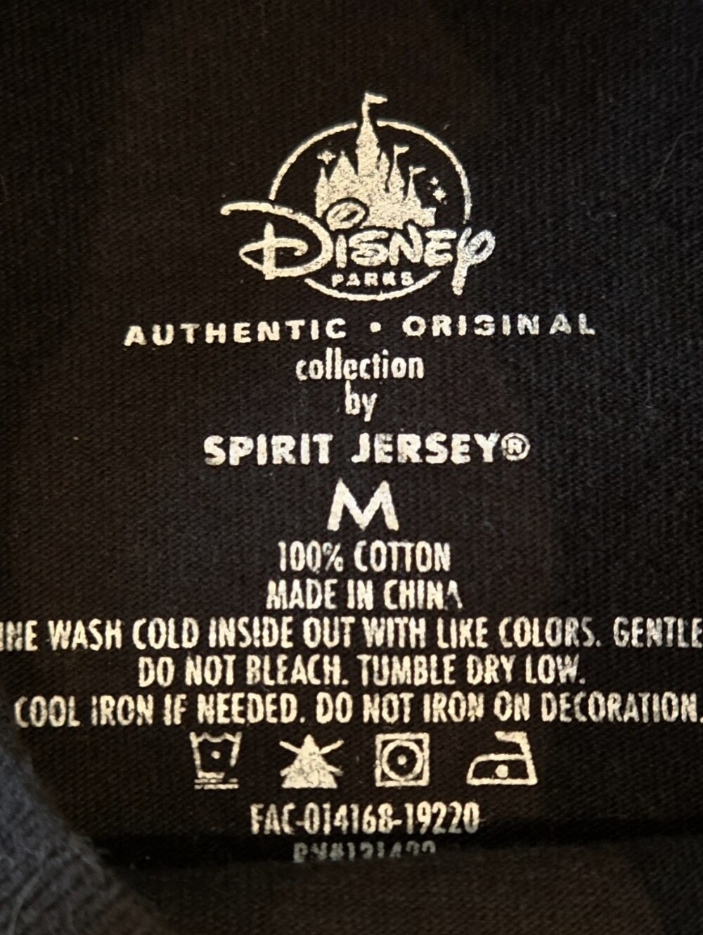 Disneyland Belle of the Ball Bronze Spirit Jersey Adult Medium Metallic Splatter - Picture 3 of 3